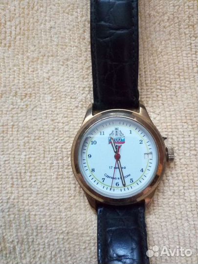 Наградные часы