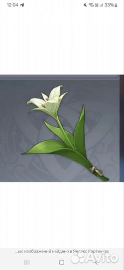 Крафт цветы геншин на булавках