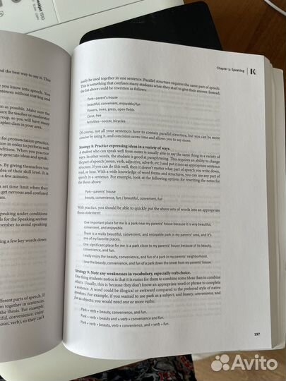 Книга по подготовке к toefl (Kaplan)