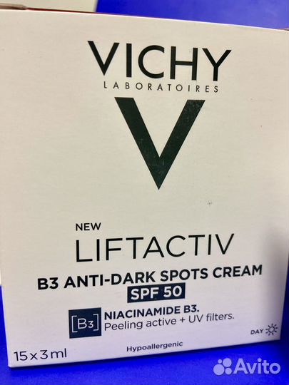 Vichy крем для лица от морщин и пигментации