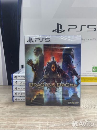 Dragon's Dogma 2 (II) (Lenticular Edition)