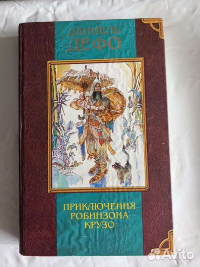 Книги позновательные, интересные, красивые