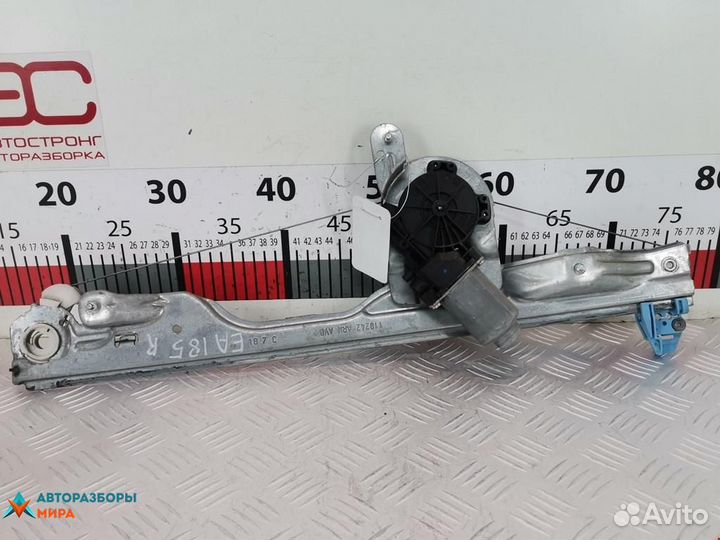 Стеклоподъемник электрический задний правый