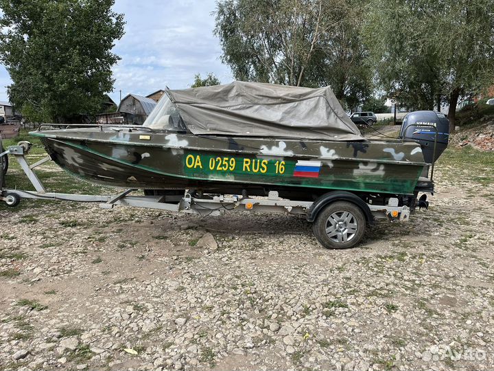 Казанка 5м2 Yamaha 50 4т