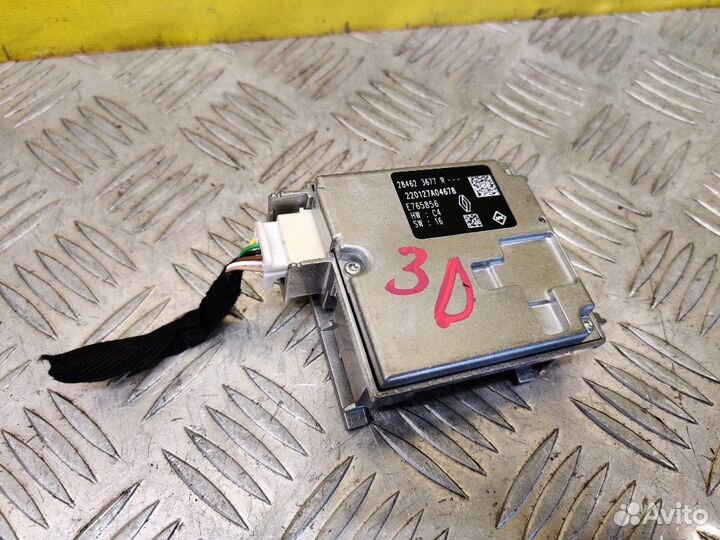 Передняя камера Renault Arkana H4M H4MC 2022