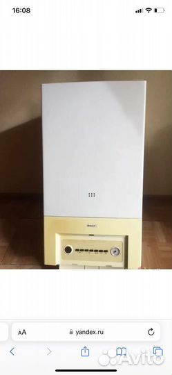 Газовый котел двухконтурный weller