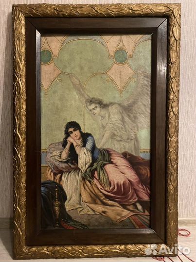 Живопись XX го века 1917г