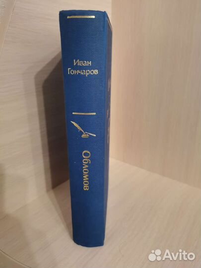 Книга 