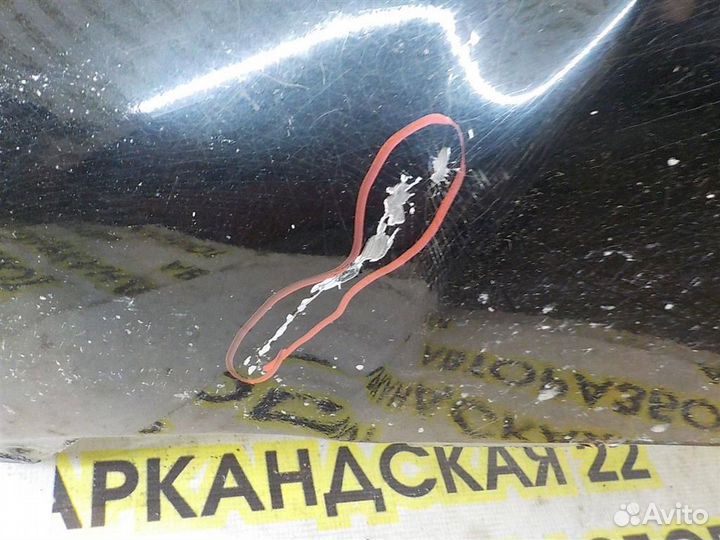 Бампер передний Toyota Land Cruiser Prado 150 200