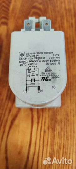 Запчасти для стиральной машины Bosch Maxx 4