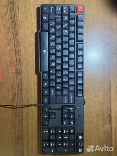 Клавиатура
