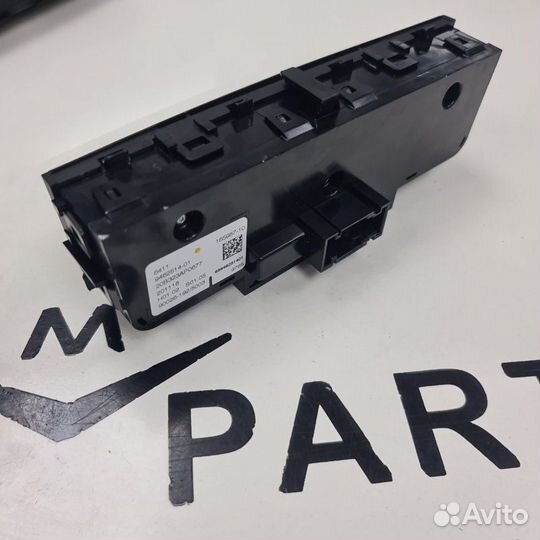 Панель кондиционера задний Bmw 8-Series X5 X6 X7