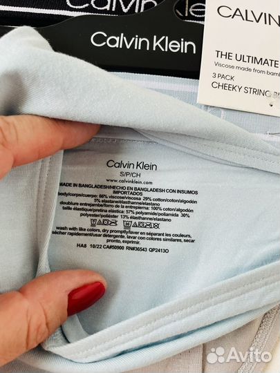 Трусы женские calvin klein оригинал