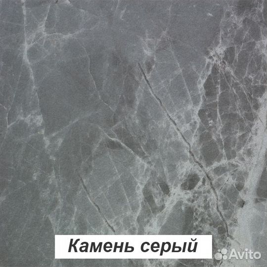 Стол Берк 120 Керамика