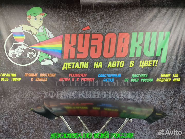 Капот chevrolet aveo T300 авео новый авео шевроле