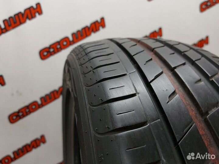 Nexen N'Fera SU1 185/55 R16