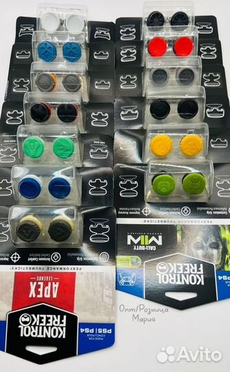 Накладки на стики ps4 ps5