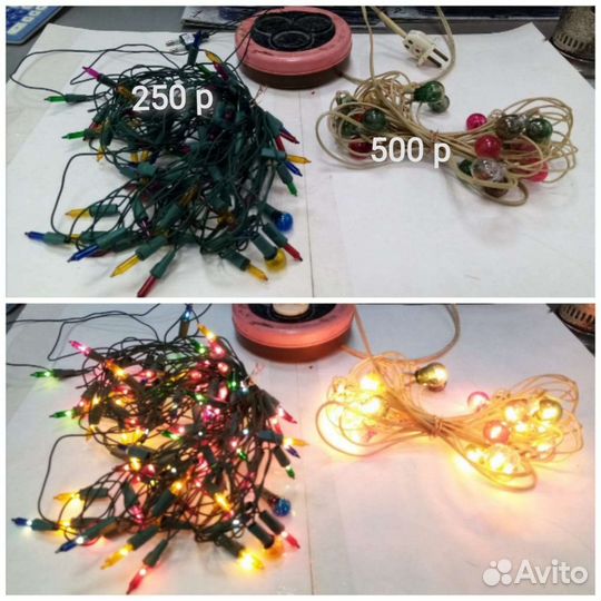 Гирлянды СССР