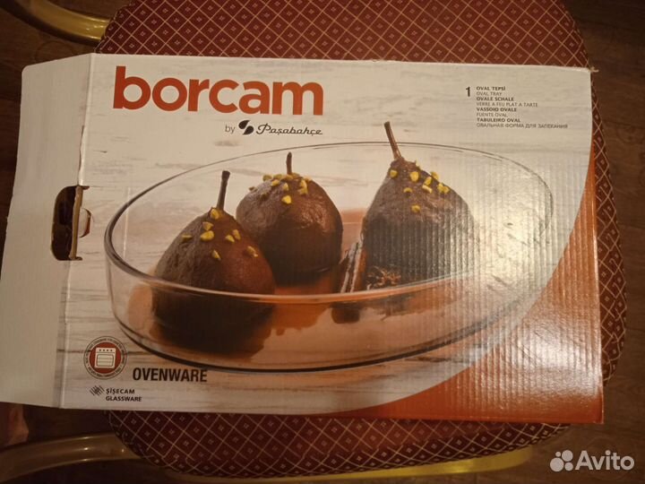 Овальная форма для запекания Borcam