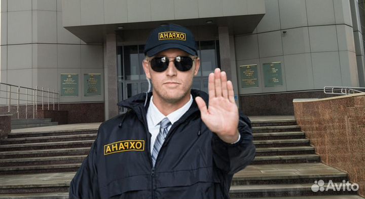 Охранники на вахту в хмао, янао