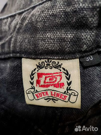 Шорты мужские