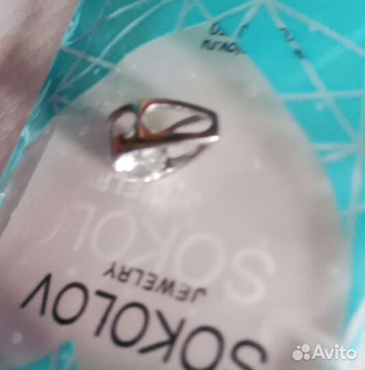 Серебряная подвеска