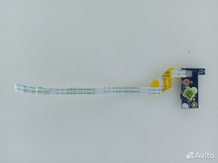 LS-9531P Acer E1-572G