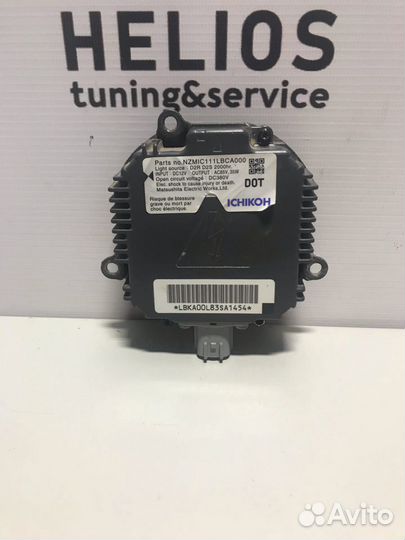 Штатный блок розжига Matsushita 5 D2S/D2R