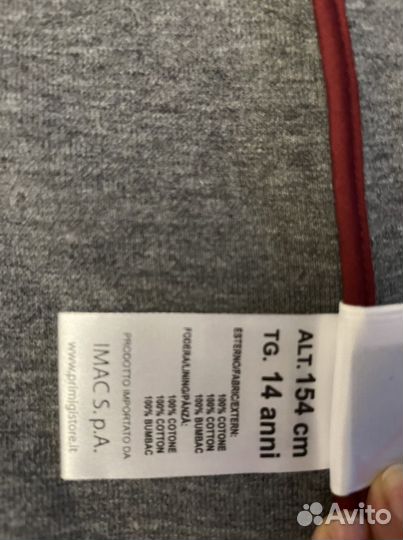 Пиджак для мальчика