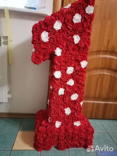 Цифра 1 на годик