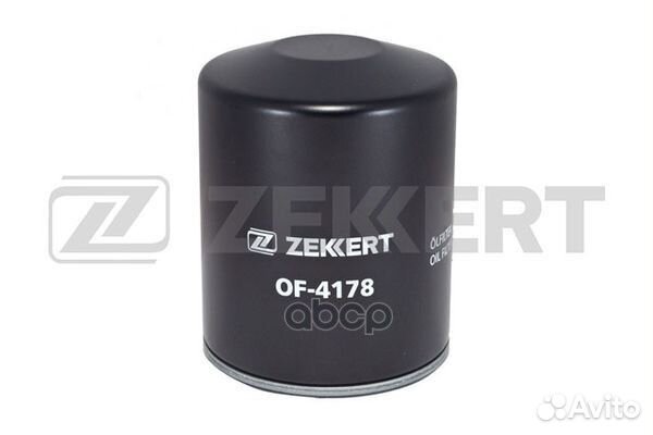 Фильтр масл. Mitsubishi L200 86- Galant V-viii 84