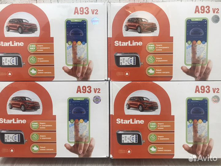 StarLine A93 eco Установка