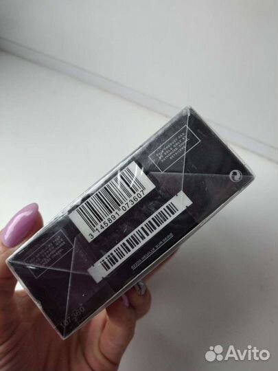 Bleu DE chanel 100ml