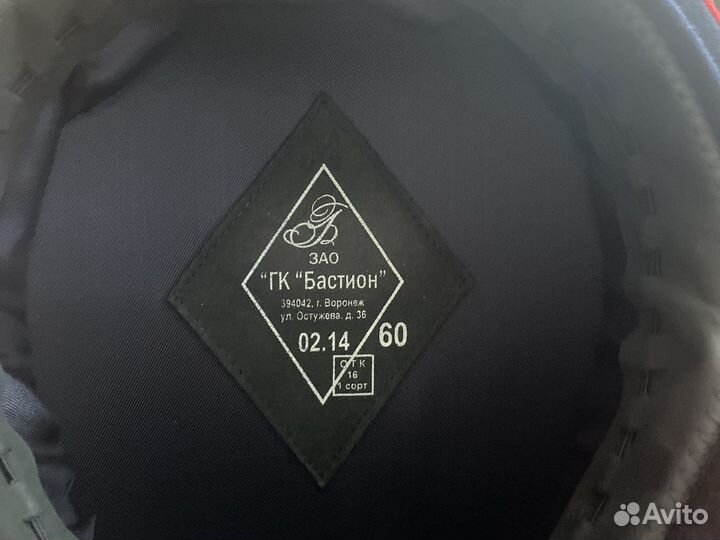 Фуражка полицейская