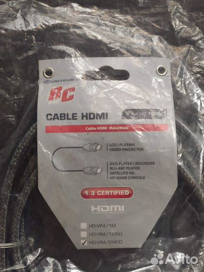 Кабель Real Cable hdmi-hdmi