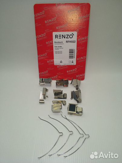 Зажим тормозных колодок Toyota 04947-33040