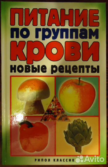 Книги серии 