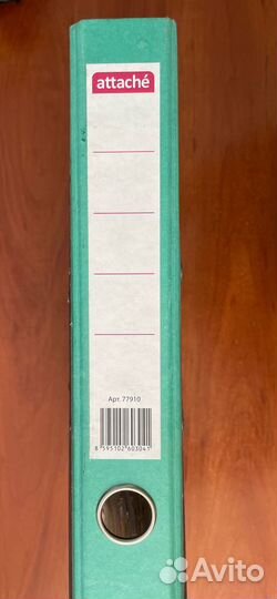 Папка для документов