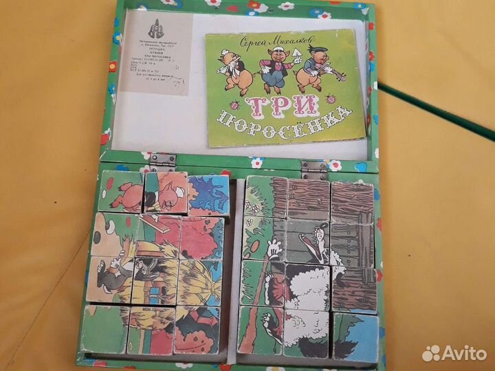 Ретро. Деревянные кубики в деревянном чемодане