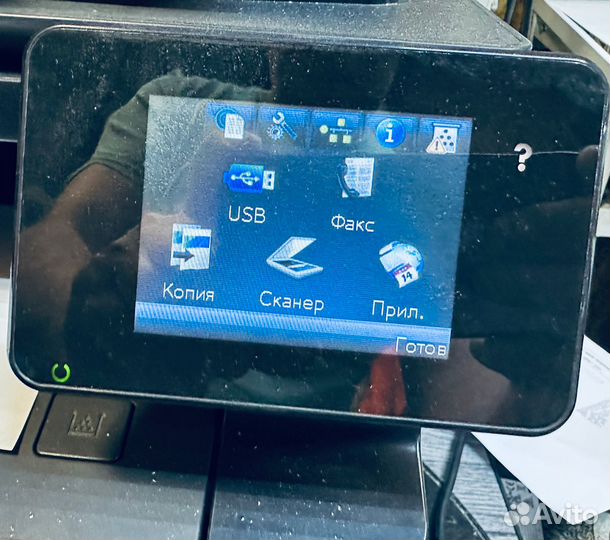 Мфу HP Lazerjet pro 400 mfp m425dn (пробег 18250)