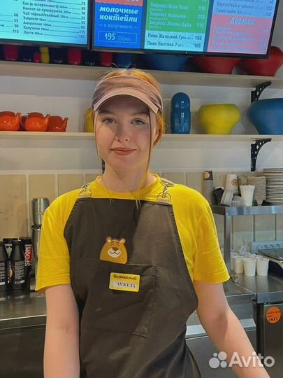 Кассир в кафе