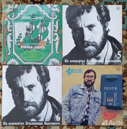 Виниловые пластинки грампластинки