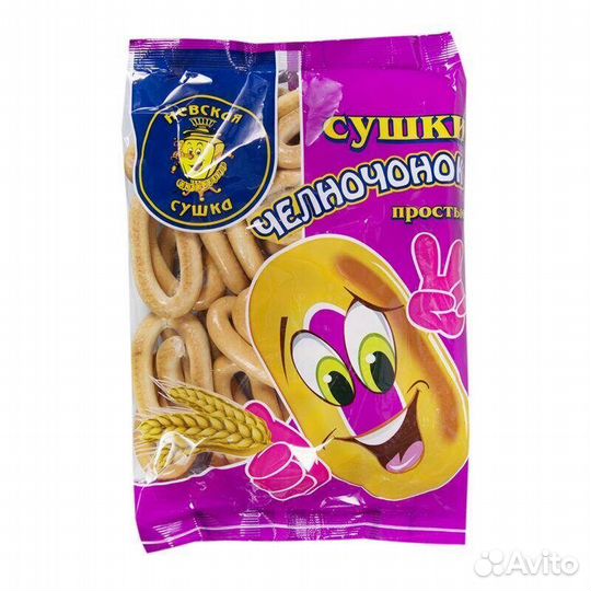 Невские сушки, Сушки