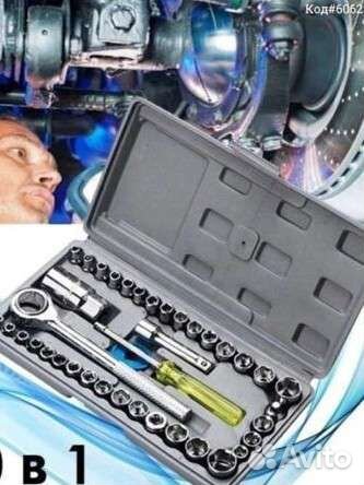 Набор ключей и головок