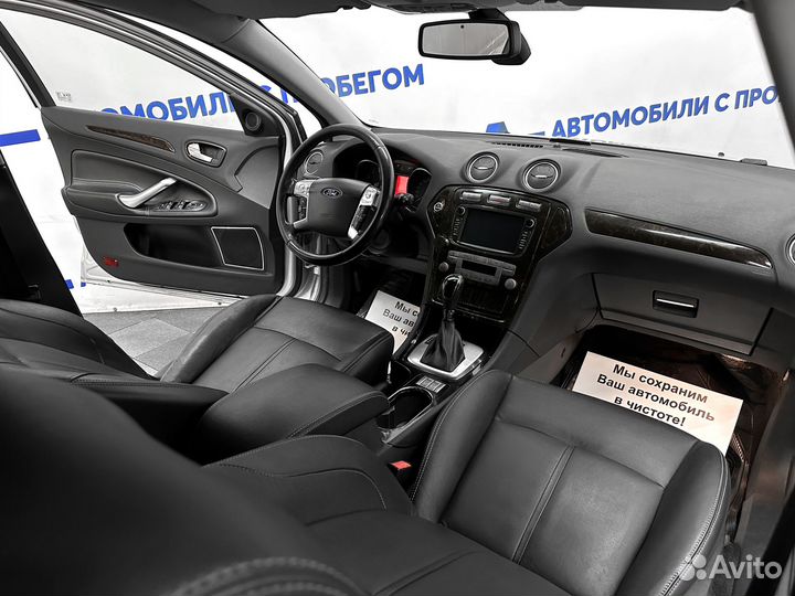 Ford Mondeo 2.3 AT, 2010, 186 208 км