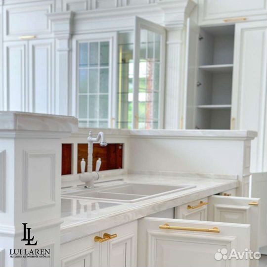 Кухня Maria Luisa