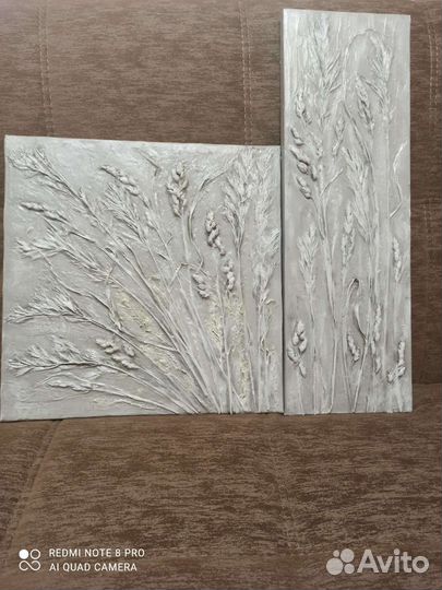 Предметы интерьера