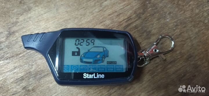 Брелок старлайн В9