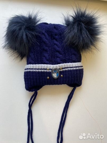 Шапка зимняя