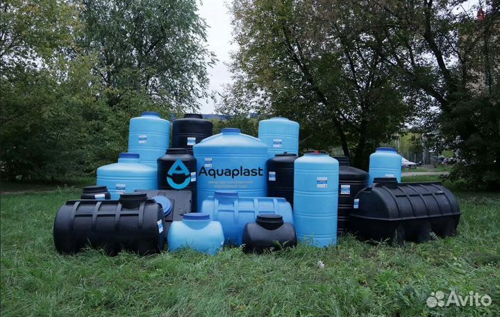 Цистерна для воды 1 куб